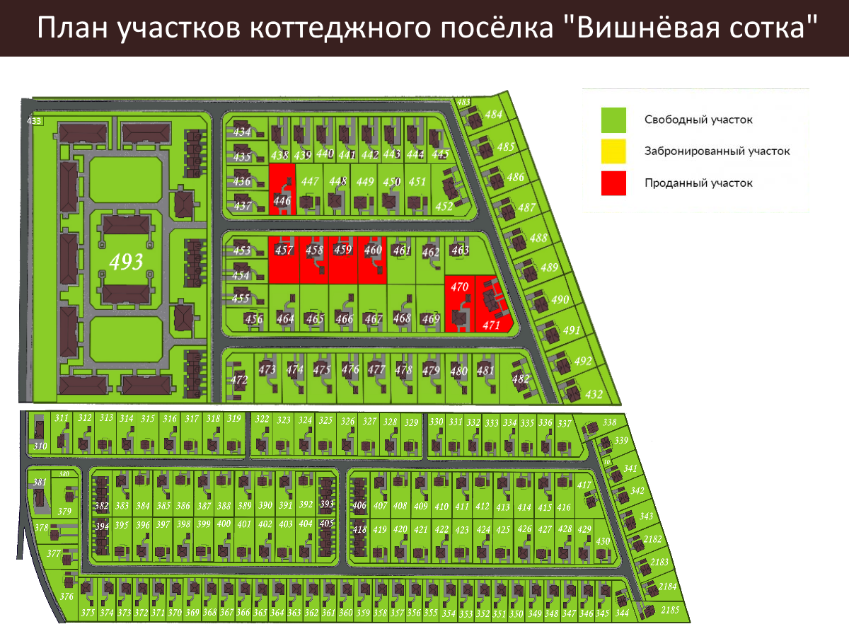 На плане изображен дачный участок по адресу пос ягодный снт вишневый ул верхняя д 35