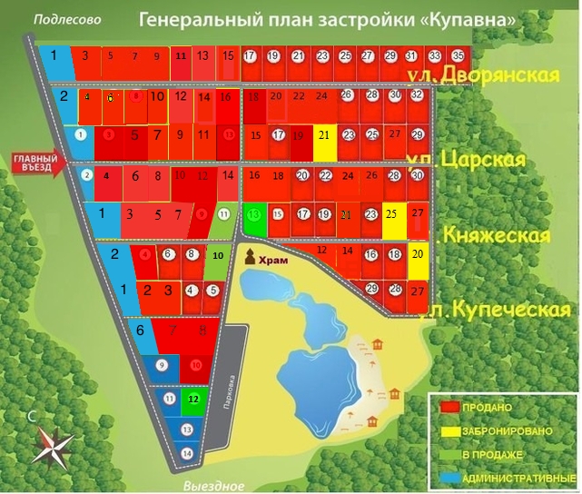 Нижегородская купавна. Д.Подлесова найти карте.