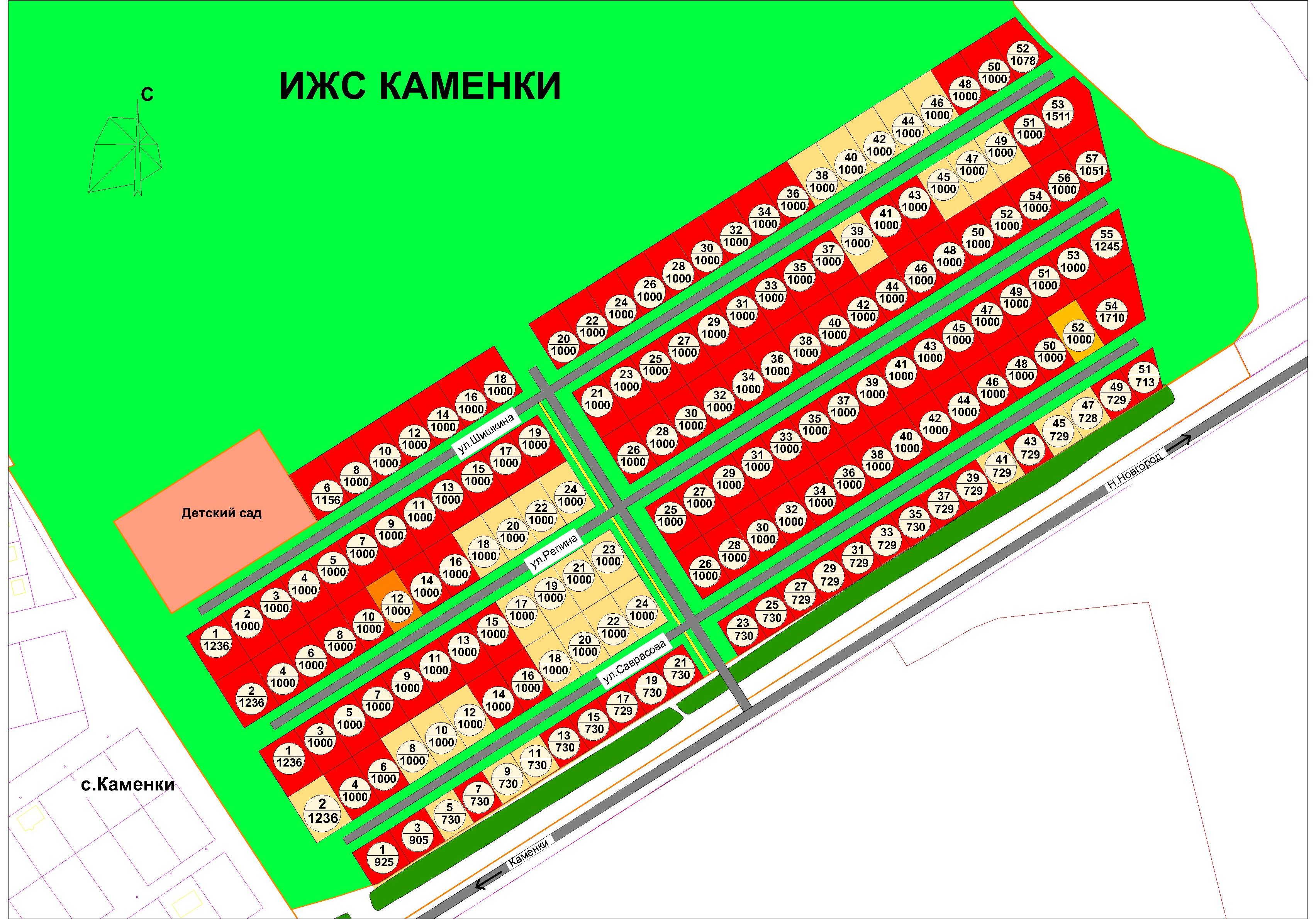 Проект территория богородский