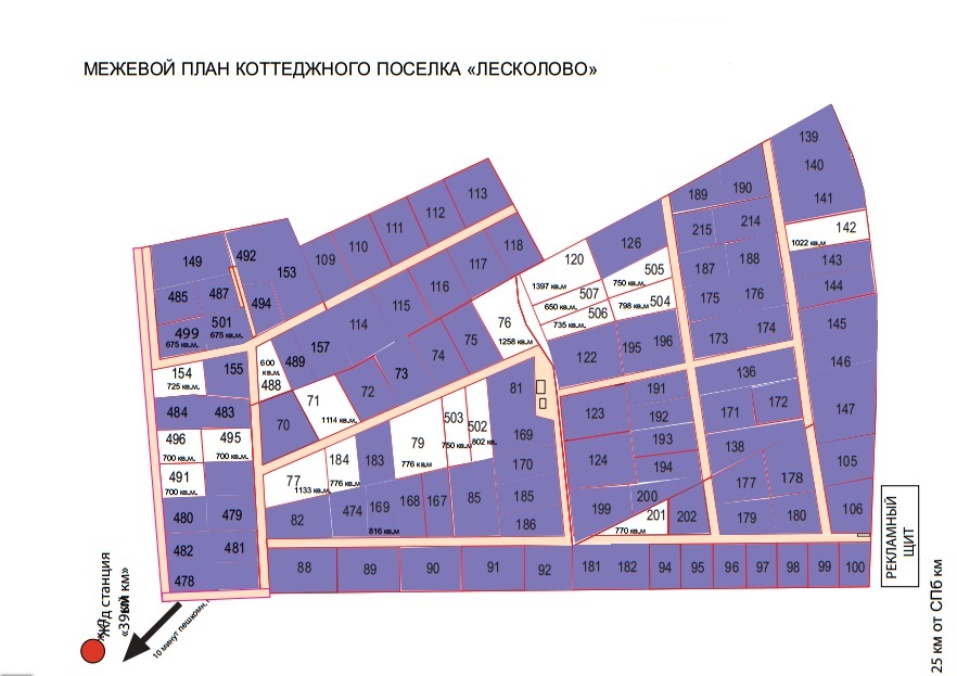 Карта лен обл лесколово