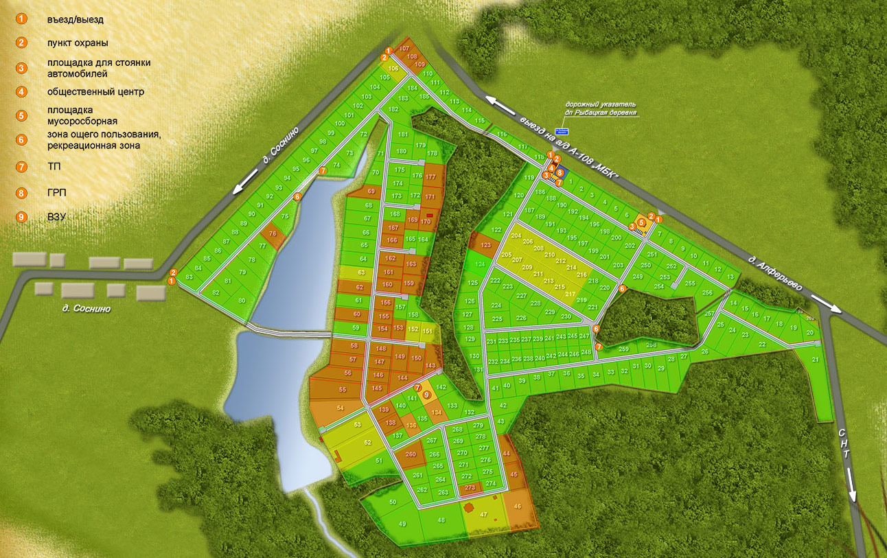 На плане изображен дачный. Коттеджный поселок Рыбацкая деревня. Деревня Соснино Сергиево Посадский район. Дачный поселок Рыбацкая деревня Сергиево-Посадского района. Рыбацкая деревня КП Серпухов.