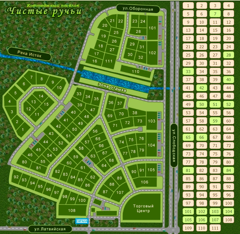 Коттеджный поселок чистые росы карта