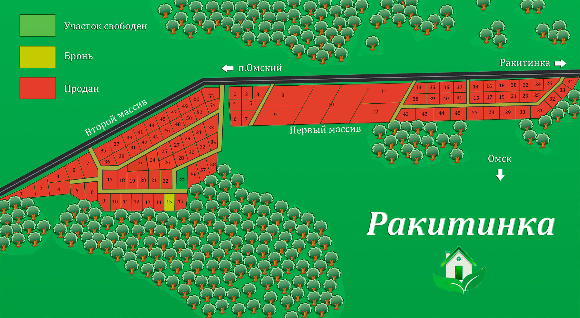 Ракитинка омск карта