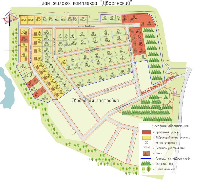 Карта поселок заречье оренбург