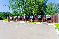 Коттеджный посёлок Green Park