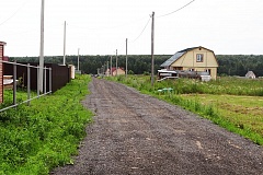 Коттеджный посёлок Старниково