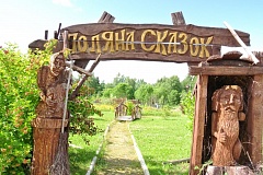 Коттеджный посёлок Васнецово Парк