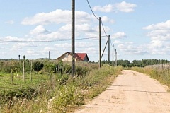 Коттеджный посёлок Орлинка